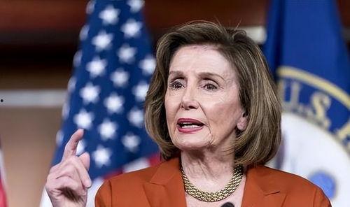 佩洛西的最新爆料,揭秘美国政坛惊天秘密！